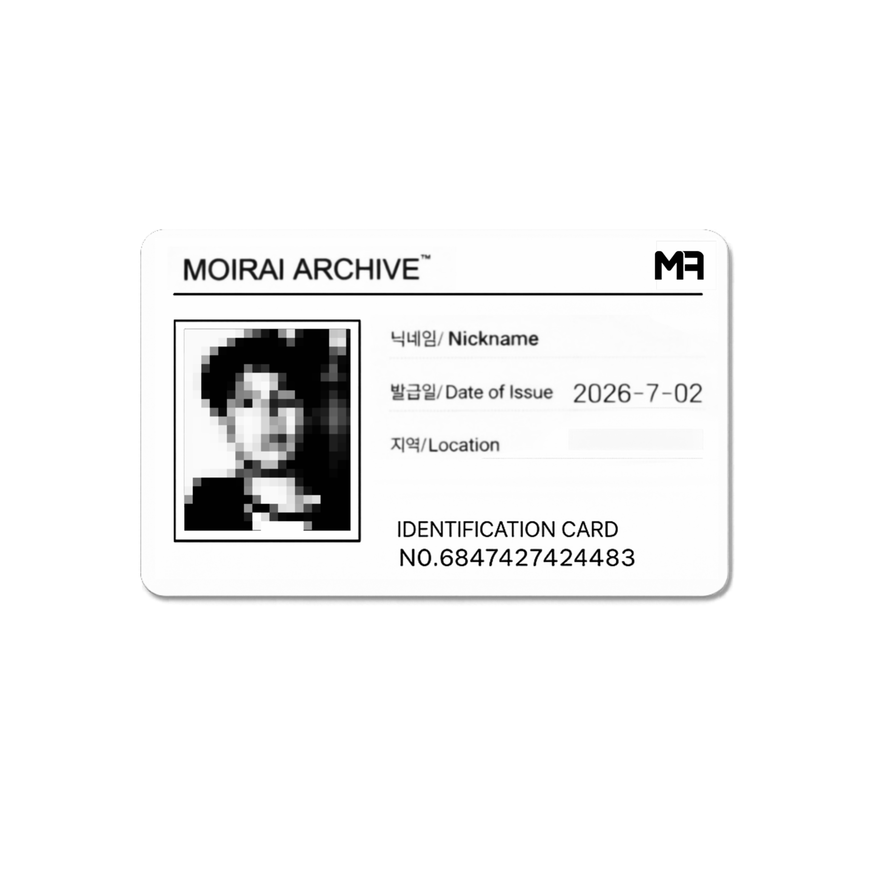 MOIRAI ARCHIVE MEMBERSHIP CARD